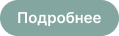 bottom.png